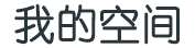 黄金财经基金网