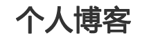 黄金财经基金网
